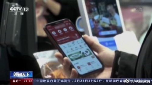 新規(guī)出臺 禁止算法影響網(wǎng)絡(luò)輿論與大數(shù)據(jù)殺熟，強化互聯(lián)網(wǎng)信息服務(wù)監(jiān)管